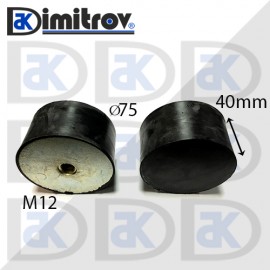 Антивибрационен тампон М12 х Ø 75 х 40 mm